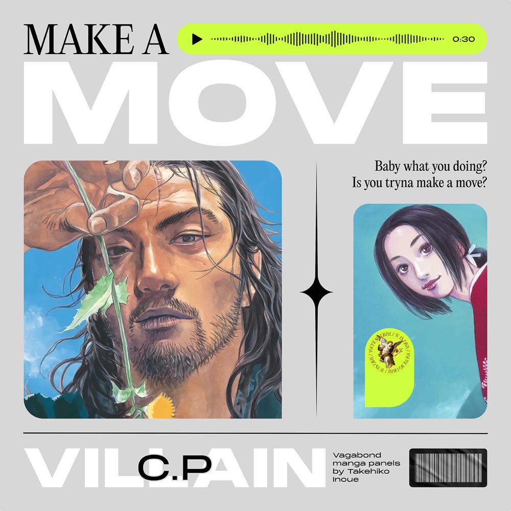 Make A Move, editorial by Ethan Z. Lalla (2025), Trinidad and Tobago